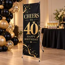 Custom X-banner sign with a birthday celebration design