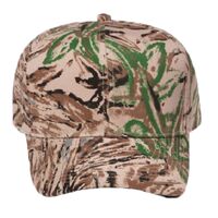 OTTO CAP Camouflage 6 Panel Mid Profile Baseball Cap Thumbnail